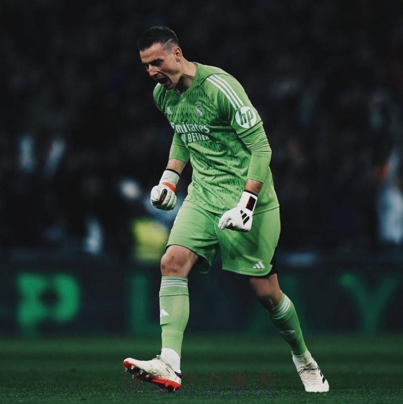 马卡:不出意外 卢宁下场联赛将重回替补席 马卡:不出意外 卢宁下场联赛将重回替补席